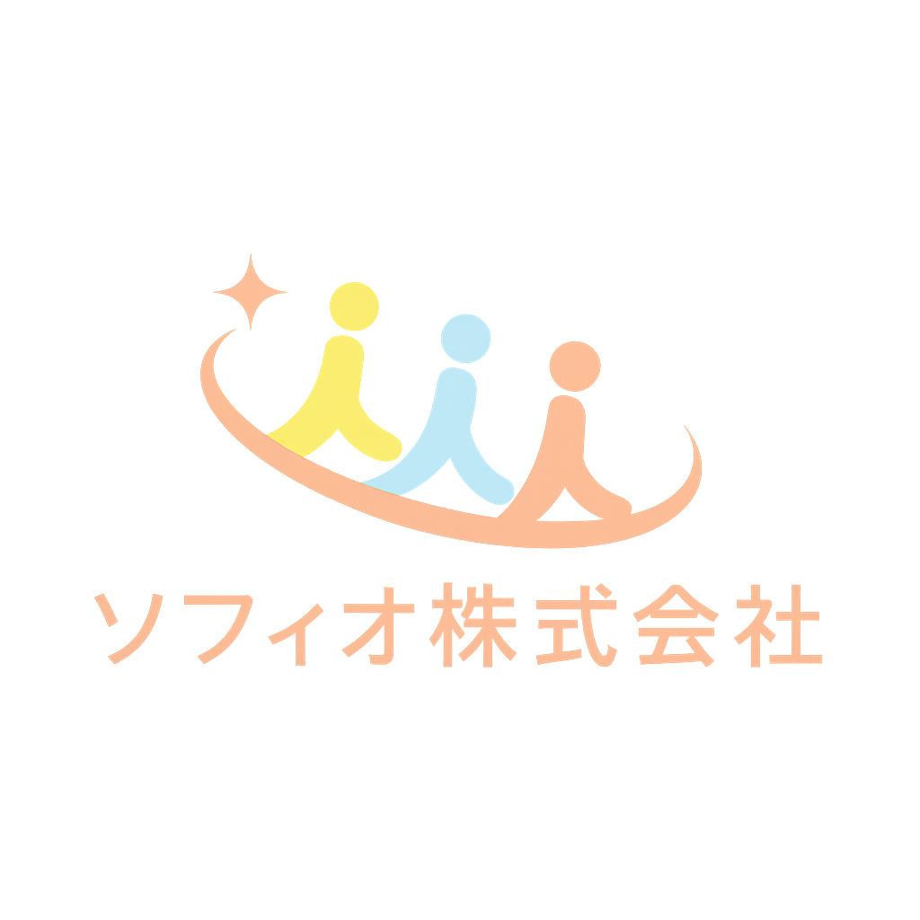 ソフィオ株式会社のロゴ